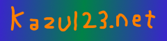 kazu123.net Banner